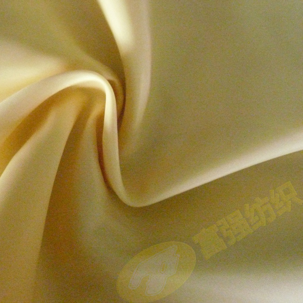 210T Poly Taffeta