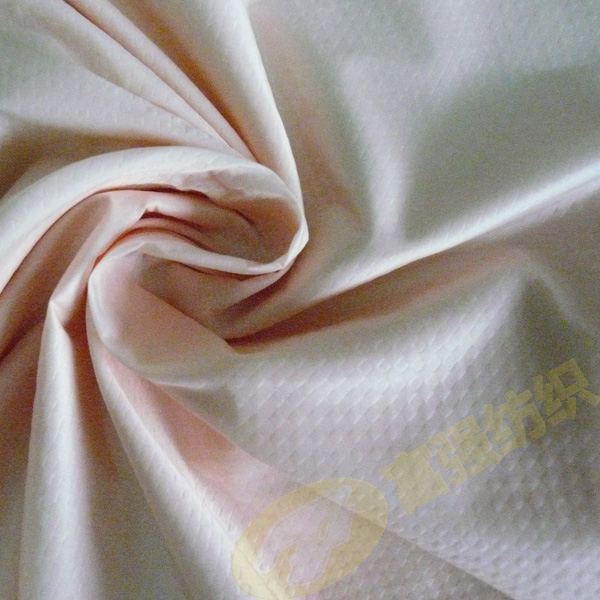 Taffeta Woven Nylon Shell With 62