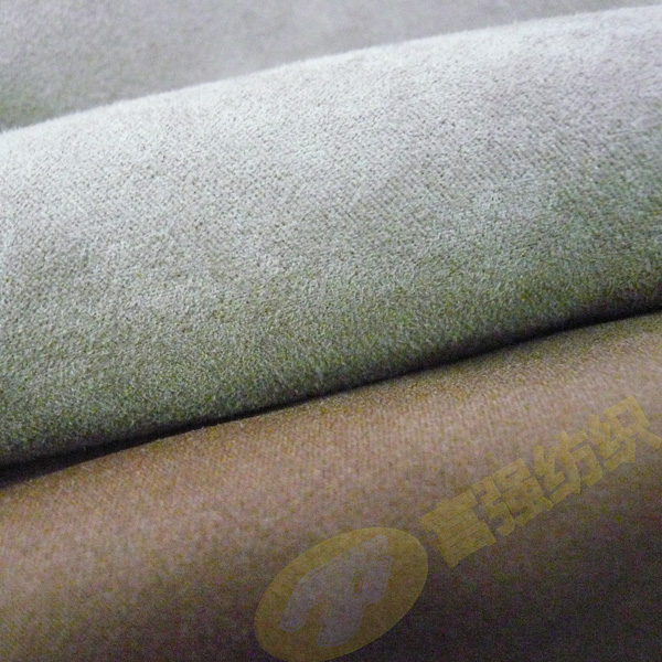 Weft Suede Fabric